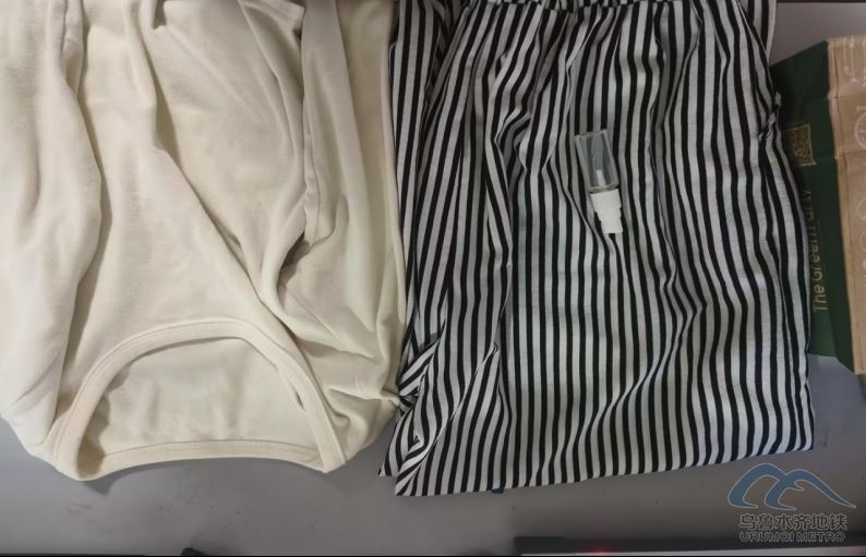 2025年12月13日地鐵1號線站內(nèi)遺失物品清單147.png 2025年12月13日地鐵1號線站內(nèi)遺失物品清單147.png