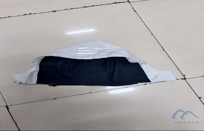 2025年12月13日地鐵1號線站內(nèi)遺失物品清單269.png 2025年12月13日地鐵1號線站內(nèi)遺失物品清單269.png