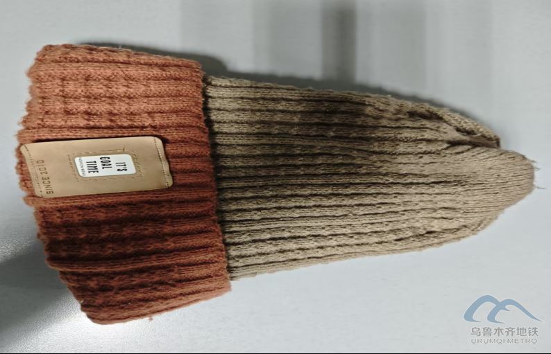 2025年12月13日地鐵1號線站內(nèi)遺失物品清單524.png 2025年12月13日地鐵1號線站內(nèi)遺失物品清單524.png