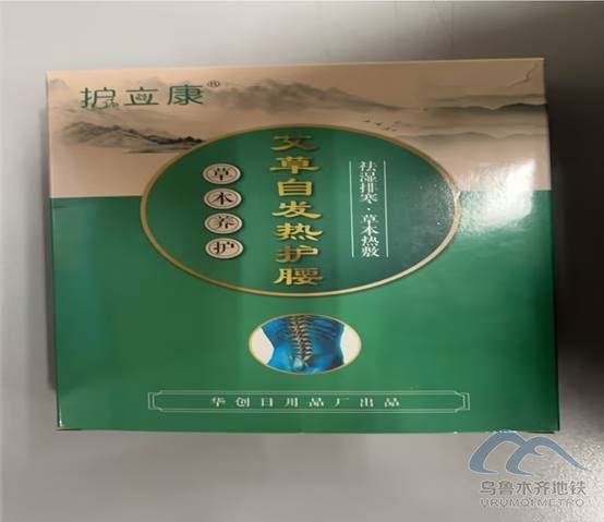 image086.jpg image086.jpg