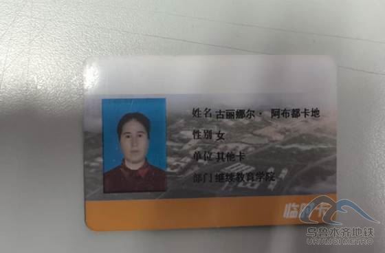 image082.jpg image082.jpg