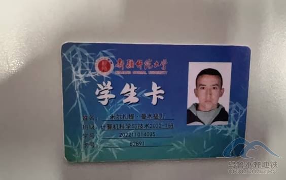 image092.jpg image092.jpg