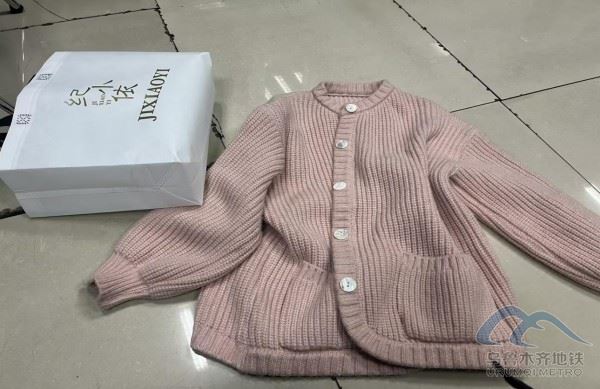 wps_doc_7.jpg wps_doc_7.jpg