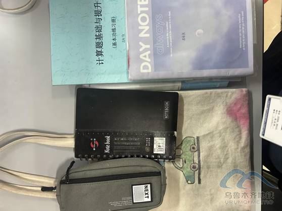 image090.jpg image090.jpg