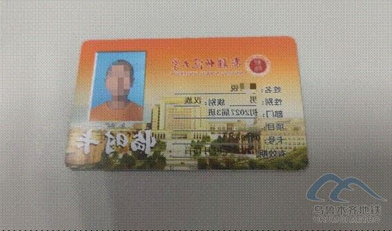 image020.jpg image020.jpg