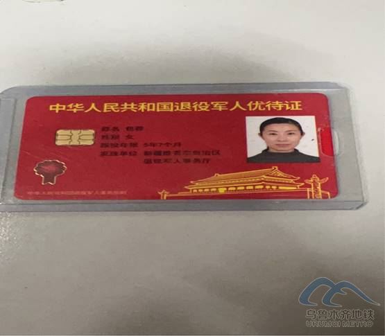 image012.jpg image012.jpg