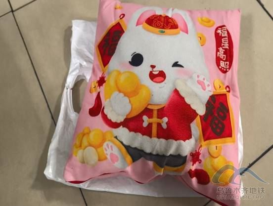 image056.jpg image056.jpg