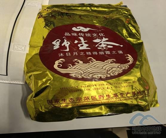 image018.jpg image018.jpg