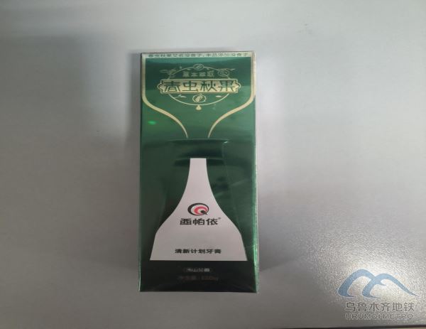 圖片 4.png 圖片 4.png