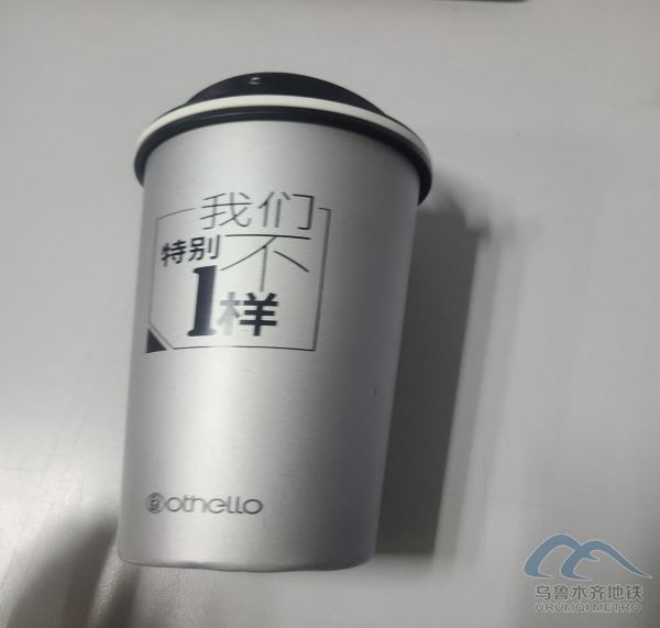 圖片 5.png 圖片 5.png