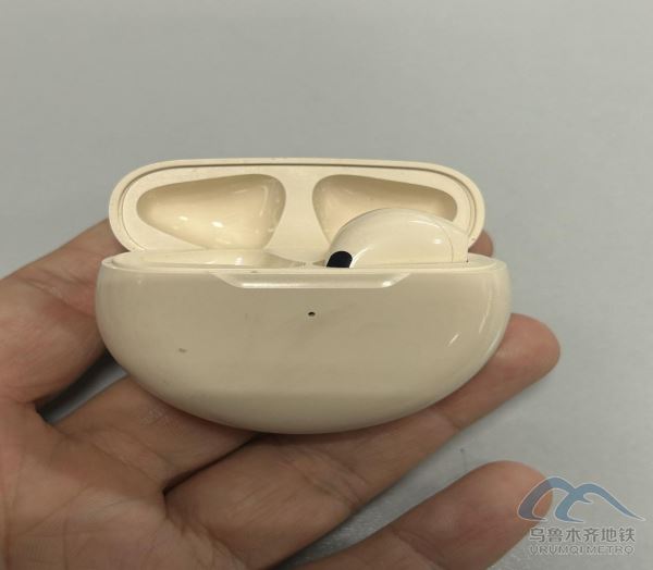 圖片 36.png 圖片 36.png