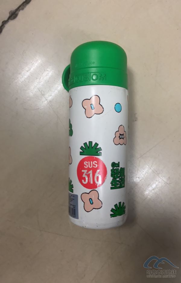 圖片 37.png 圖片 37.png