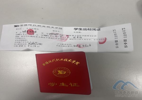 圖片 60.png 圖片 60.png