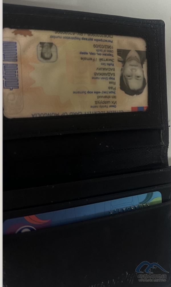 圖片 62.png 圖片 62.png