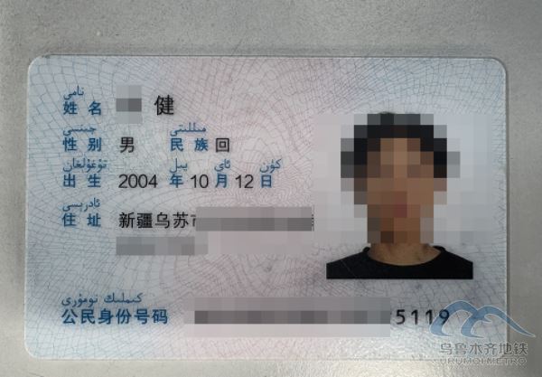 圖片 65.png 圖片 65.png