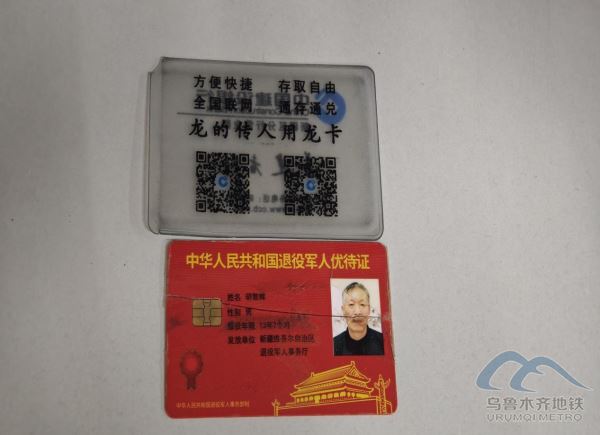 圖片 72.png 圖片 72.png