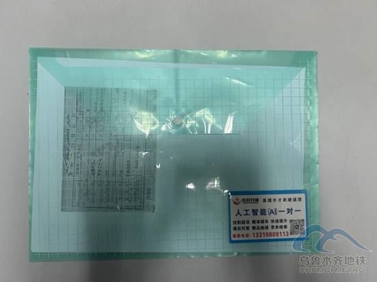 image042.jpg image042.jpg