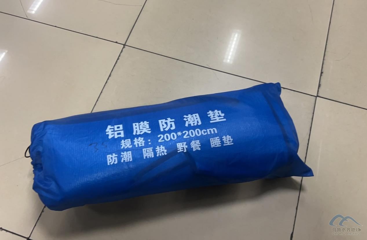 圖片 3.png 圖片 3.png