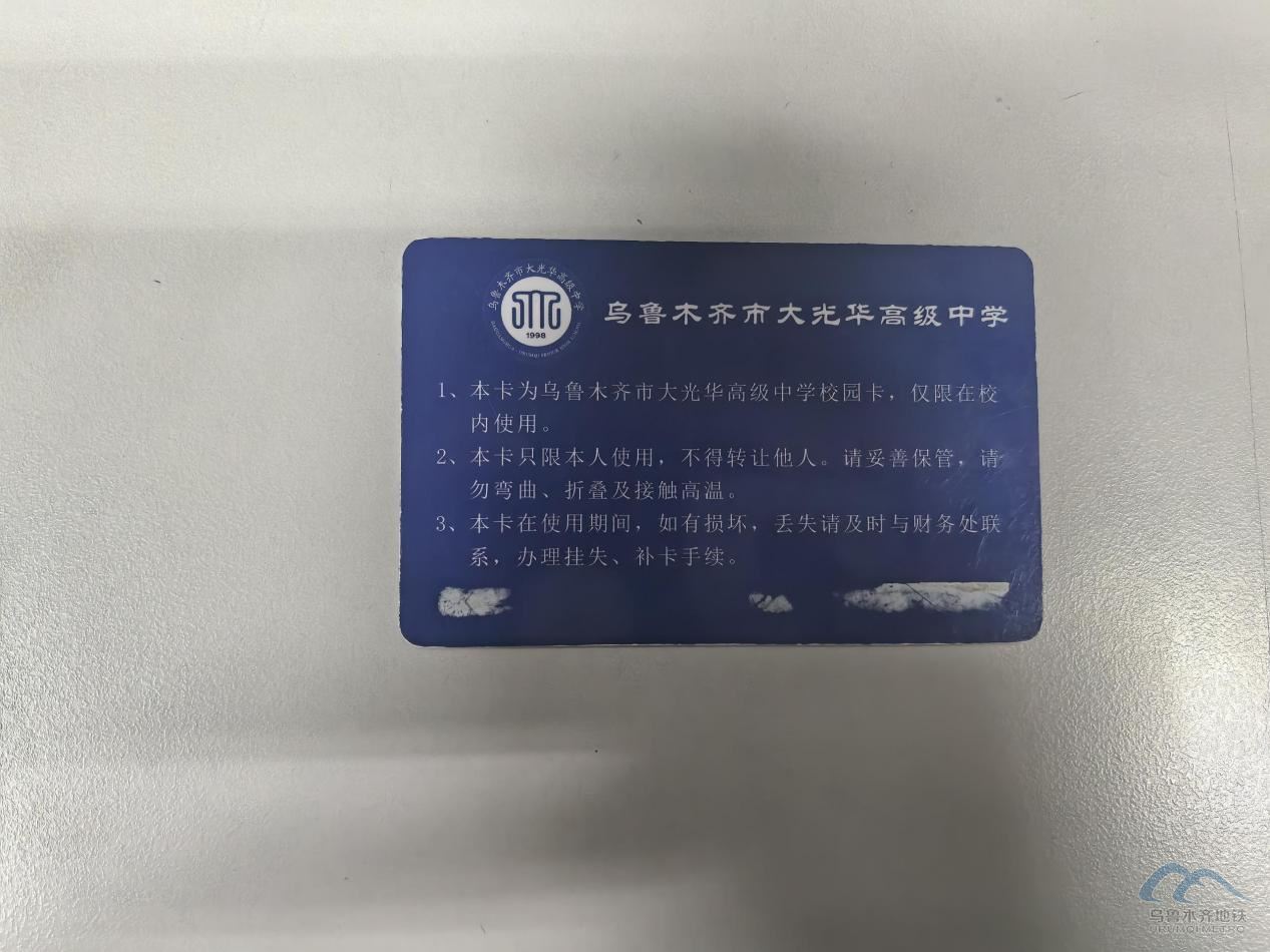 圖片 32.png 圖片 32.png