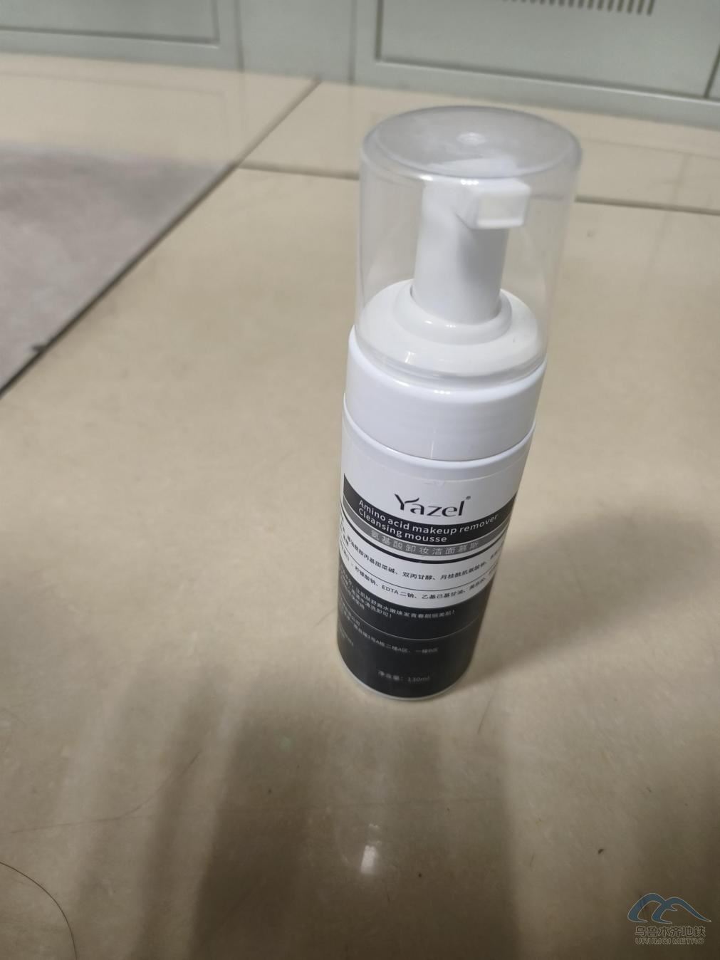 圖片 33.png 圖片 33.png