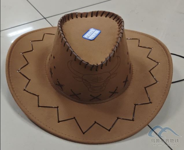 新建 DOC 文檔0.png