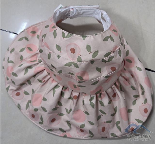 新建 DOC 文檔2.png