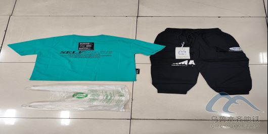 新建 DOCX 文檔 (2)1033.png