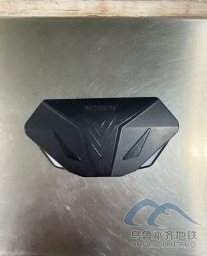 2025年7月5日地鐵1號(hào)線站內(nèi)遺失物品清單 第 5 張