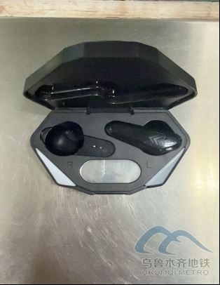 2025年7月5日地鐵1號(hào)線站內(nèi)遺失物品清單 第 6 張