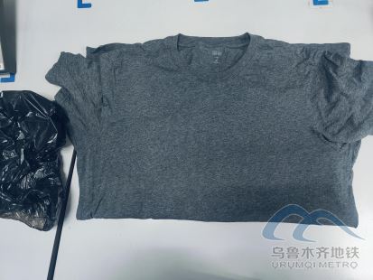 新建 DOCX 文檔5.png