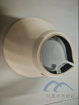 新建 DOCX 文檔7.png