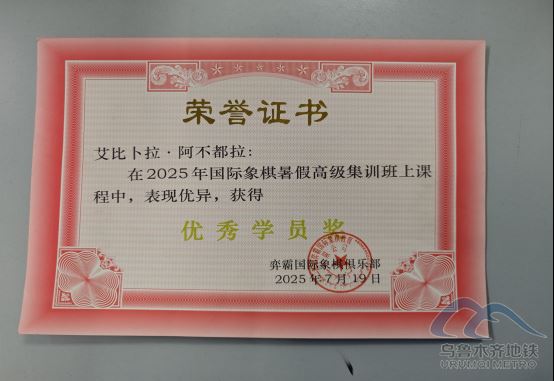 新建 DOCX 文檔635.png