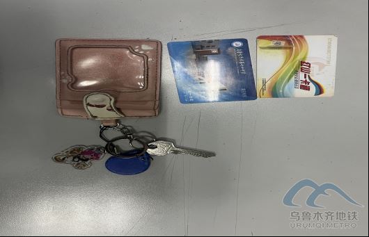 新建 DOCX 文檔697.png