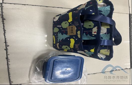 新建 DOCX 文檔767.png