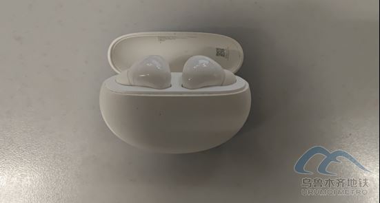 新建 DOCX 文檔891.png