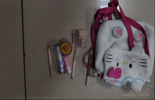 2025年7月25日地鐵1號線站內(nèi)遺失物品25.png 2025年7月25日地鐵1號線站內(nèi)遺失物品25.png