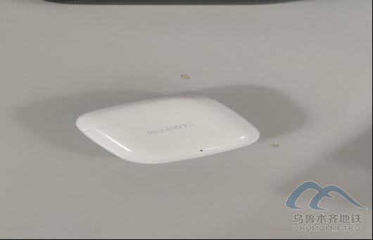 2025年7月25日地鐵1號線站內(nèi)遺失物品184.png 2025年7月25日地鐵1號線站內(nèi)遺失物品184.png