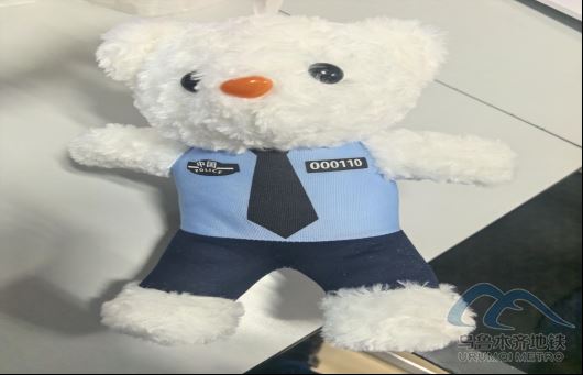 2025年7月25日地鐵1號線站內(nèi)遺失物品251.png 2025年7月25日地鐵1號線站內(nèi)遺失物品251.png