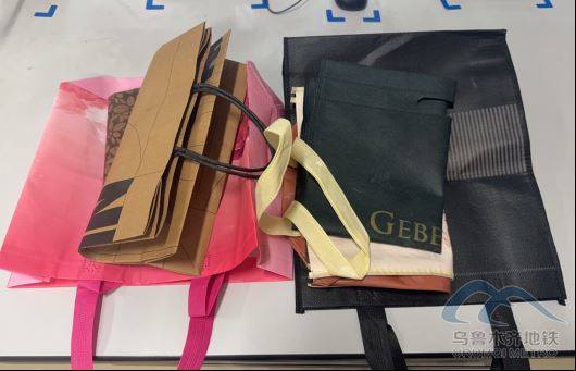 2025年7月25日地鐵1號線站內(nèi)遺失物品387.png 2025年7月25日地鐵1號線站內(nèi)遺失物品387.png