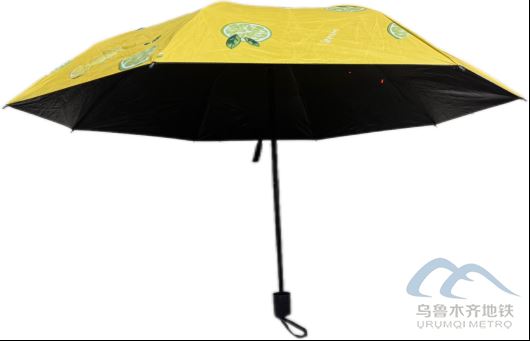 2025年7月25日地鐵1號線站內(nèi)遺失物品456.png 2025年7月25日地鐵1號線站內(nèi)遺失物品456.png