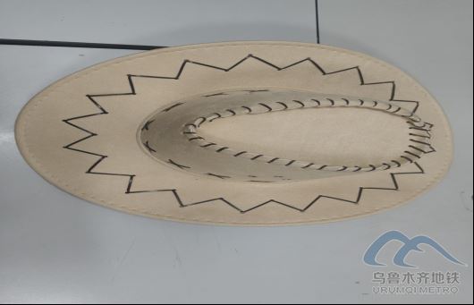 2025年7月25日地鐵1號線站內(nèi)遺失物品635.png 2025年7月25日地鐵1號線站內(nèi)遺失物品635.png