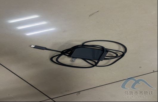 2025年7月25日地鐵1號線站內(nèi)遺失物品694.png 2025年7月25日地鐵1號線站內(nèi)遺失物品694.png