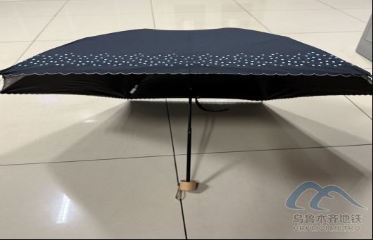 2025年7月25日地鐵1號線站內(nèi)遺失物品970.png 2025年7月25日地鐵1號線站內(nèi)遺失物品970.png