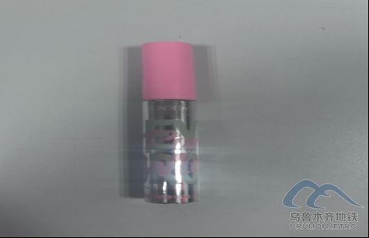 2025年7月25日地鐵1號線站內(nèi)遺失物品1029.png 2025年7月25日地鐵1號線站內(nèi)遺失物品1029.png