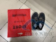 后復(fù)制粘貼后另存為網(wǎng)頁(yè)圖片0.png 后復(fù)制粘貼后另存為網(wǎng)頁(yè)圖片0.png