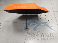 后復(fù)制粘貼后另存為網(wǎng)頁(yè)圖片3.png 后復(fù)制粘貼后另存為網(wǎng)頁(yè)圖片3.png