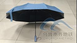 后復(fù)制粘貼后另存為網(wǎng)頁(yè)圖片4.png 后復(fù)制粘貼后另存為網(wǎng)頁(yè)圖片4.png