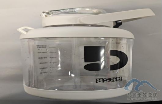 2025年7月28日地鐵1號(hào)線站內(nèi)遺失物品221.png 2025年7月28日地鐵1號(hào)線站內(nèi)遺失物品221.png