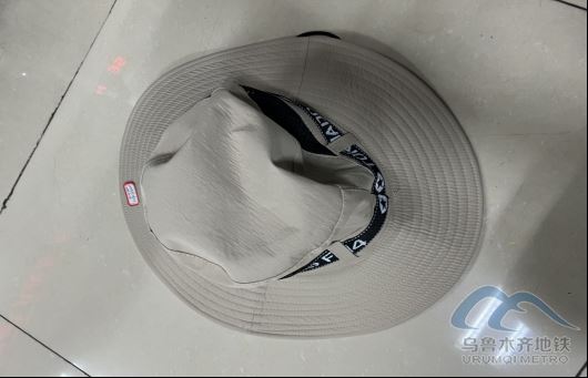 2025年7月28日地鐵1號(hào)線站內(nèi)遺失物品524.png 2025年7月28日地鐵1號(hào)線站內(nèi)遺失物品524.png