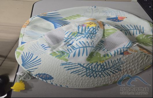 2025年7月28日地鐵1號(hào)線站內(nèi)遺失物品583.png 2025年7月28日地鐵1號(hào)線站內(nèi)遺失物品583.png